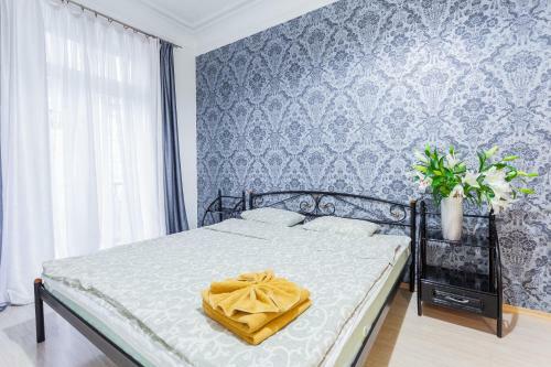 Apartment Near Botanical Garden