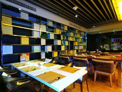 Hotel Citrus Sukhumvit 13 (exe)