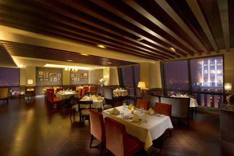 Hotel Hilton Zhongshan Downtown