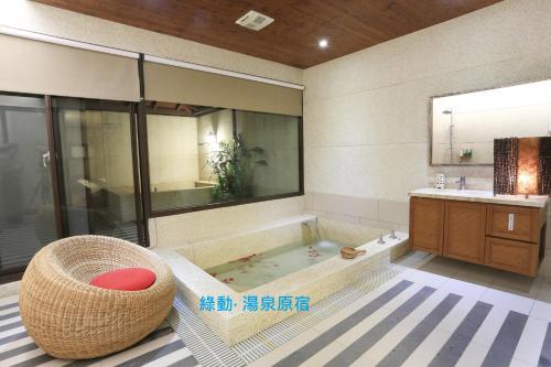 Green Life Spa Hot Spring Hotel