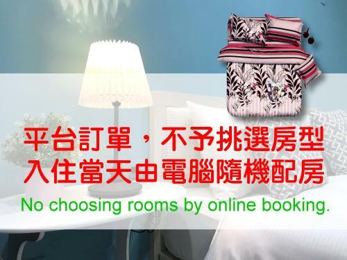Posada Chia Lee Lee Hotel