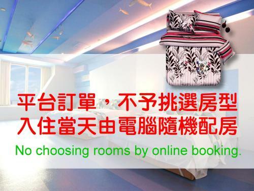 Posada Chia Lee Lee Hotel