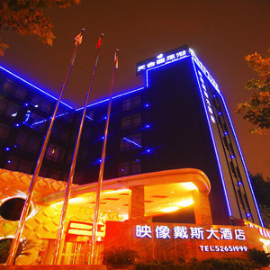 Days Hotel Insun Shanghai