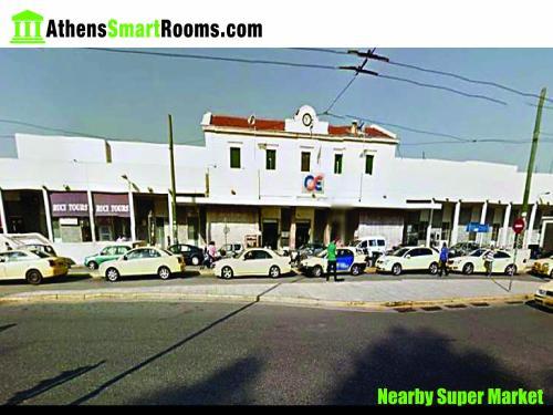 Apartamento Athens Smart Rooms 5