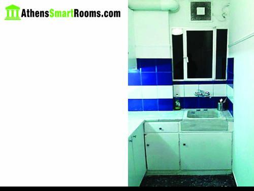 Apartamento Athens Smart Rooms 5