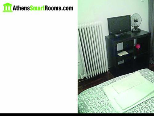 Apartamento Athens Smart Rooms 5