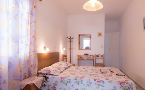 Hostal Studio Anna