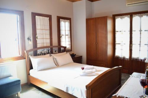 Hostal Guesthouse Filyra