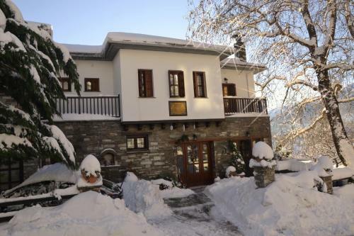 Hostal Guesthouse Filyra