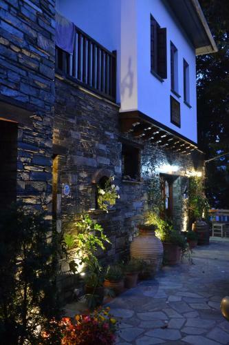 Hostal Guesthouse Filyra
