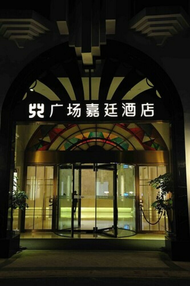 Kingtown Riverside Hotel Plaza Shanghai
