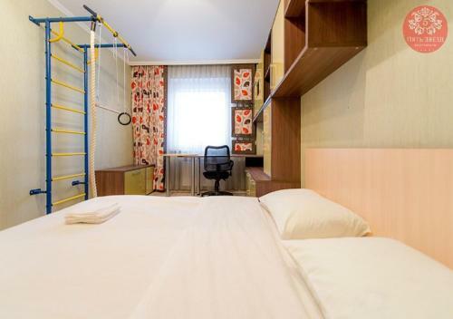 Apartamento Five Stars Stadion Lokomotiv