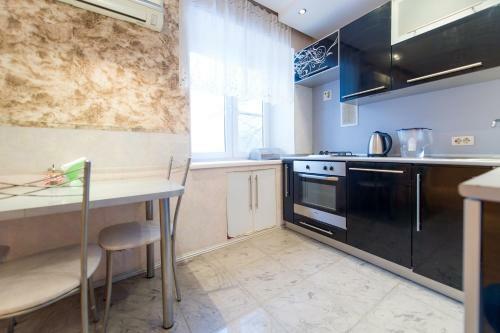 Apartamento Five Stars Cozy Studio