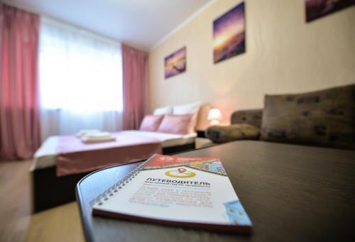 Apartamento Five Stars Pink