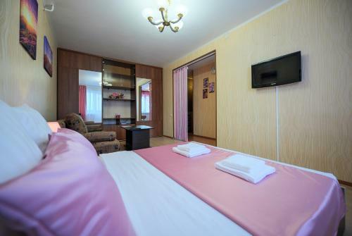 Apartamento Five Stars Pink