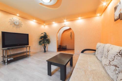 Apartamento Five Stars La Traktor