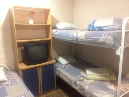Hostel Dream House