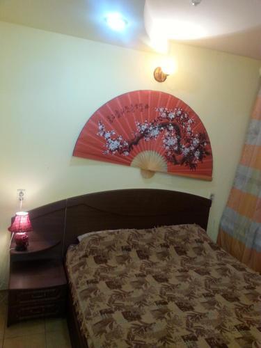 Hostel Dream House