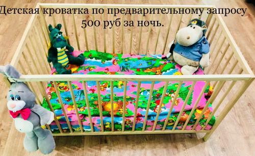 Hostal Guest House Darina In Vostryakovo