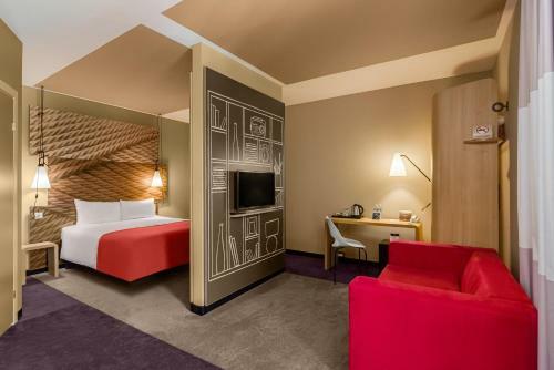 Hotel Ibis Moscow Domodedovo Airport