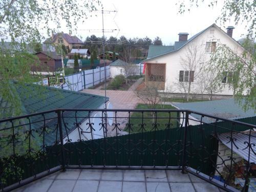 Hostal Guest House In Motyakino 50