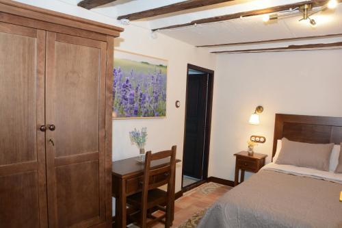 Agroturismo Casa Rural Aromas De La Manchuela