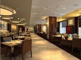 Hotel Marriott Executive Apartments The Imperial Mansion-beijing