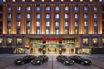 Hotel Marriott Executive Apartments The Imperial Mansion-beijing