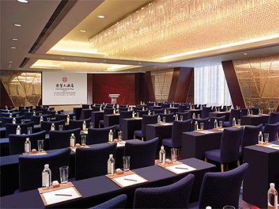 Hotel China World Summit Wing Beijing