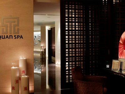 Hotel Marriott Changfeng Park