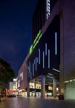 Hotel Holiday Inn Shanghai Songjiang