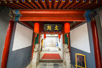 Hotel Old Beijing Square