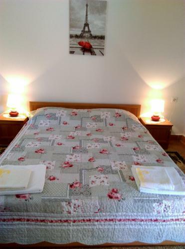 Nada Apartment