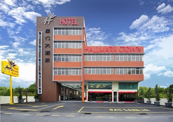 Hotel Hallmark Crown