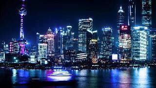 Hotel Waldorf Astoria Shanghai On The Bund