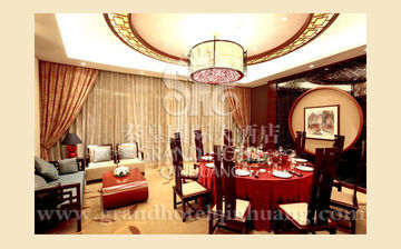 Grand Hotel Qinhuang