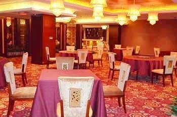 Hotel Grand Metro Park