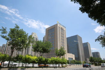 Hotel Intercontinental Shijiazhuang