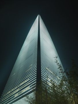 Hotel Park Hyatt Shanghai