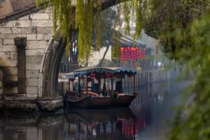 Sheraton Huzhou Hot Spring Resort