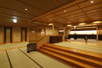 Hotel Kyoto Arashiyama Onsen Kadensh