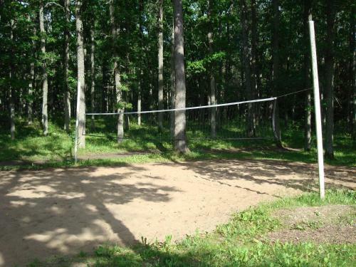 Nelij�rve Holiday Centre