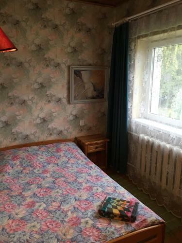 Tolli Hostel & Holiday House