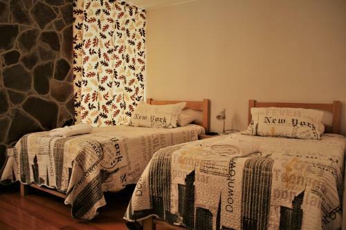 Albergue Hospedaje Familiar B&B Virma