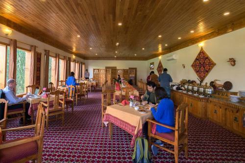 Posada Hunza Serena Inn