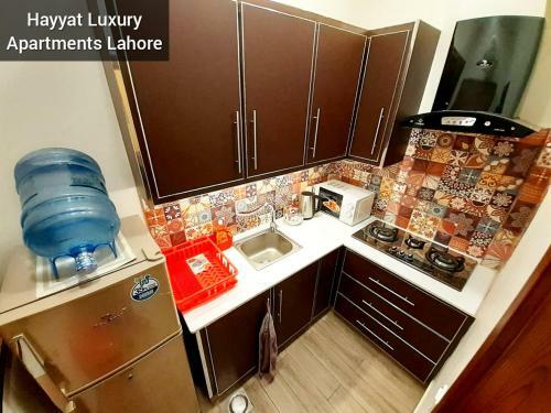 Hayyat Luxury Hotel Apartments