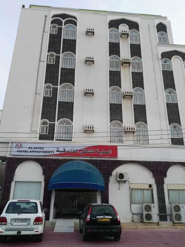 Alafiya Hotel Apartments