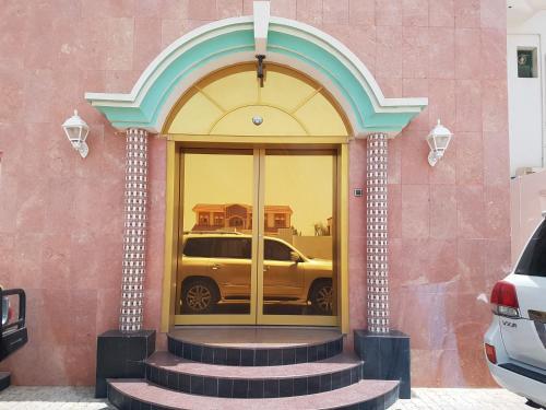 Apartamento Al Majd Hotel