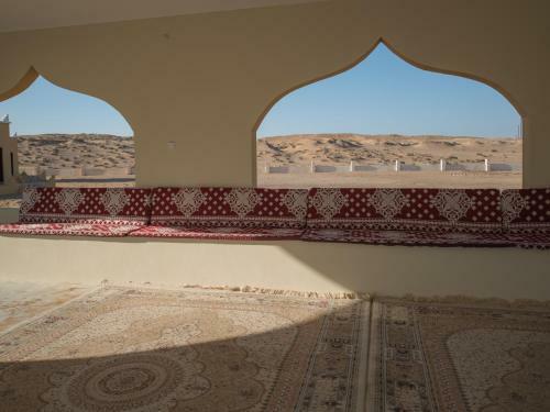 Al Hawiyah Camp