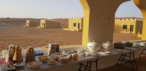 Al Hawiyah Camp